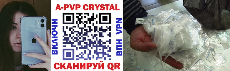 Сколько стоит Кочубеевское Гашиш  COCAIN  МЕФ  Канабис 