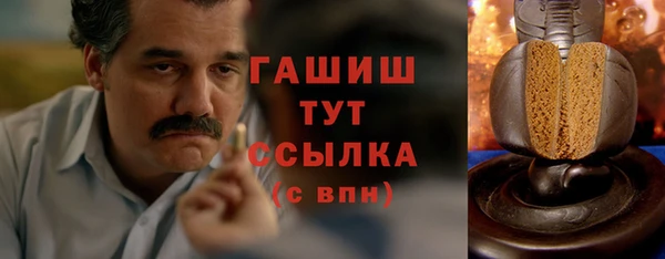 герыч Алзамай