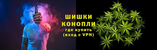 прущие крисы Нея