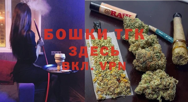 COCAINE Абдулино