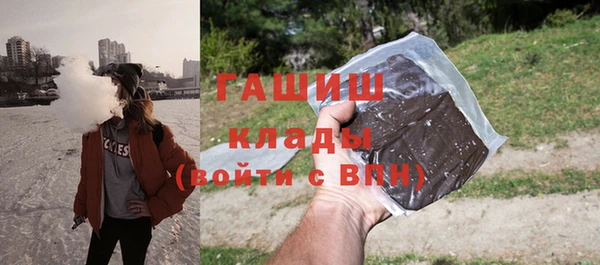герыч Алзамай