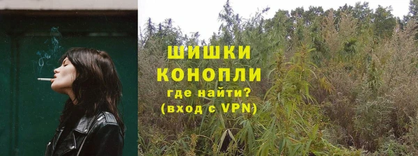 COCAINE Абдулино