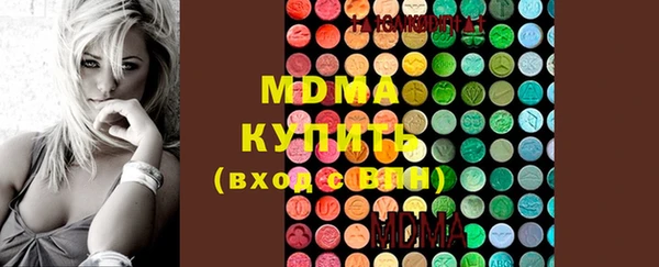 прущие крисы Нея