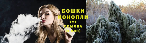 синтетический гашиш Абинск