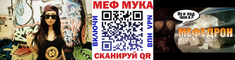 МЯУ-МЯУ мяу мяу Кочубеевское